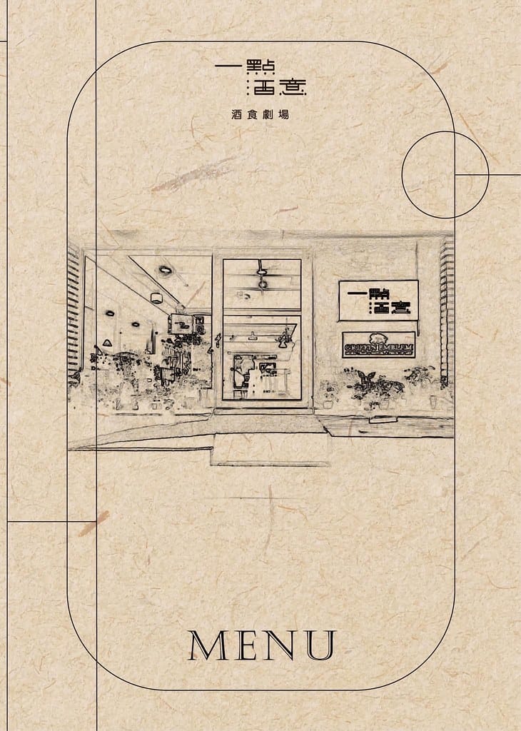 S__68444453