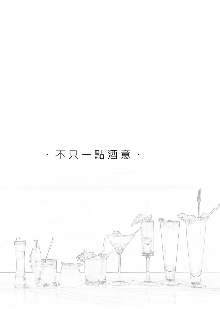 美術店菜單_220708_7