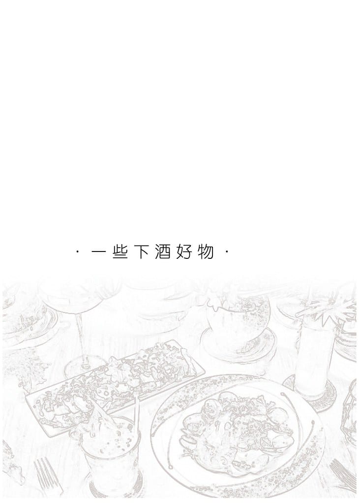 美術店菜單_220708_25