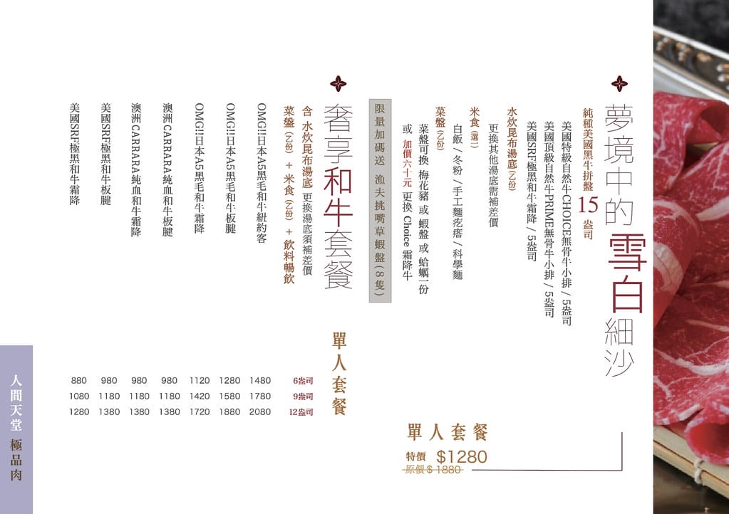 截圖 2021-12-28 下午12.37.16