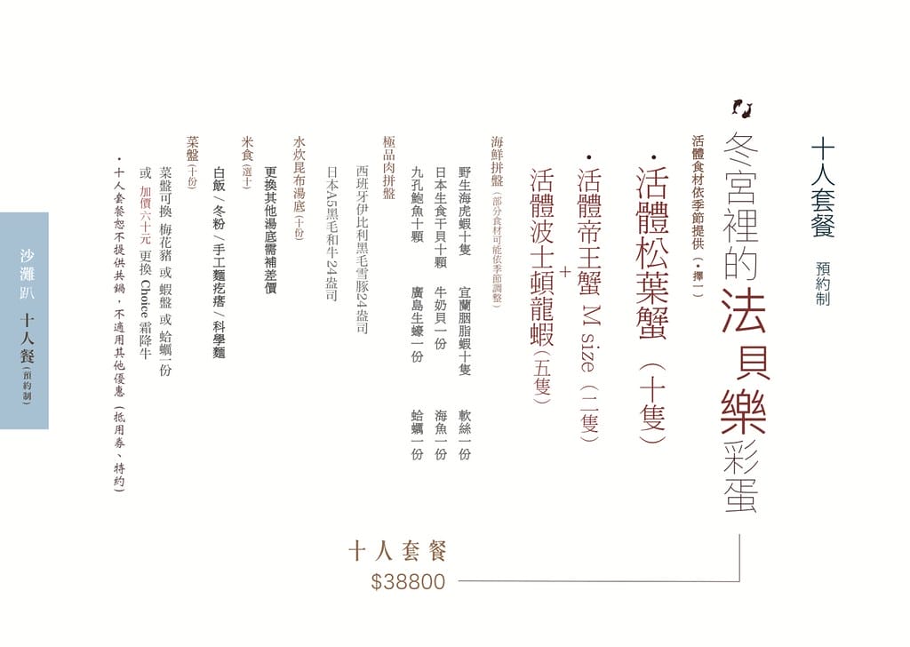 截圖 2022-10-13 上午11.58.11