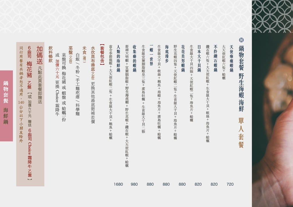 截圖 2021-12-28 下午12.37.42
