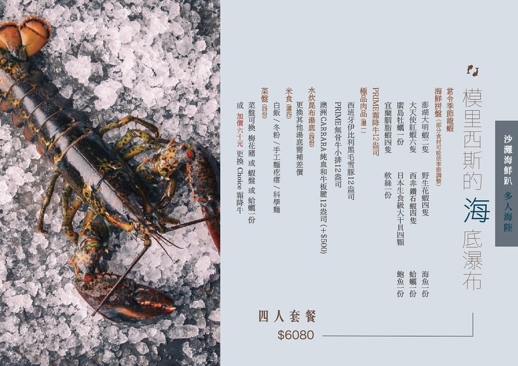 截圖 2021-12-28 下午12.35.18