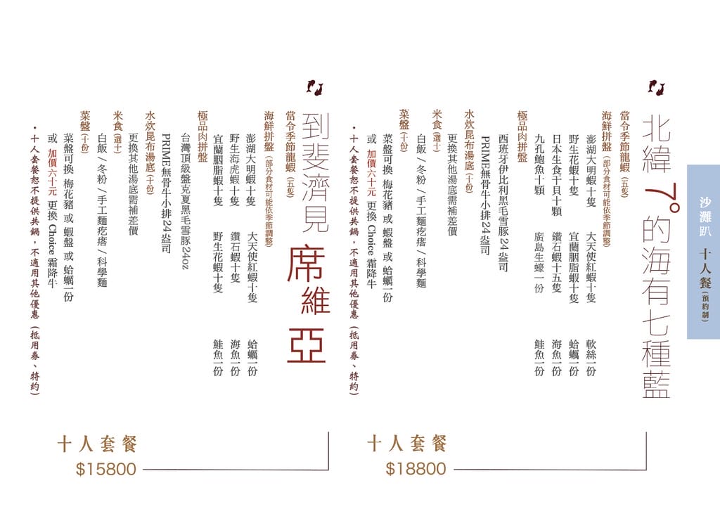 截圖 2021-12-28 下午12.39.04