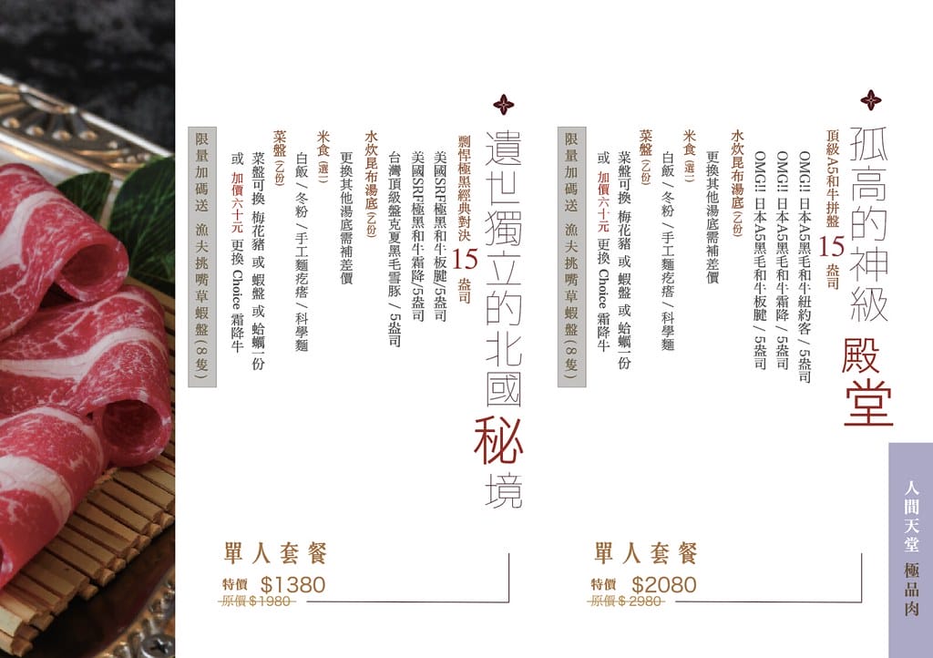 截圖 2021-12-28 下午12.37.03