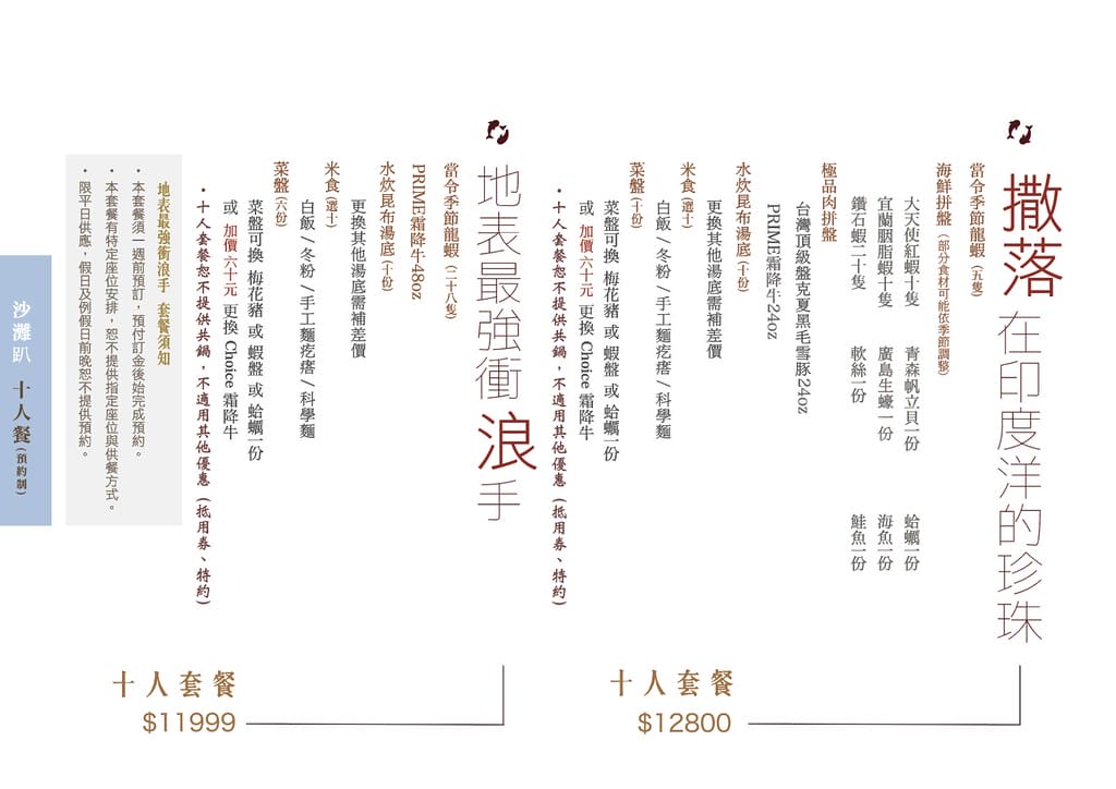 截圖 2021-12-28 下午12.39.15