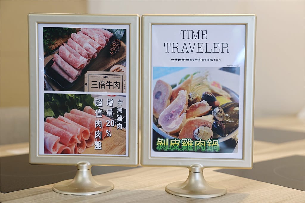 高雄美食-典之味火鍋 新開幕!! 佰元平價質感小火鍋 泡麵. 高雄美食-典之味火鍋 新開幕!! 佰元平價質感小火鍋 泡麵.