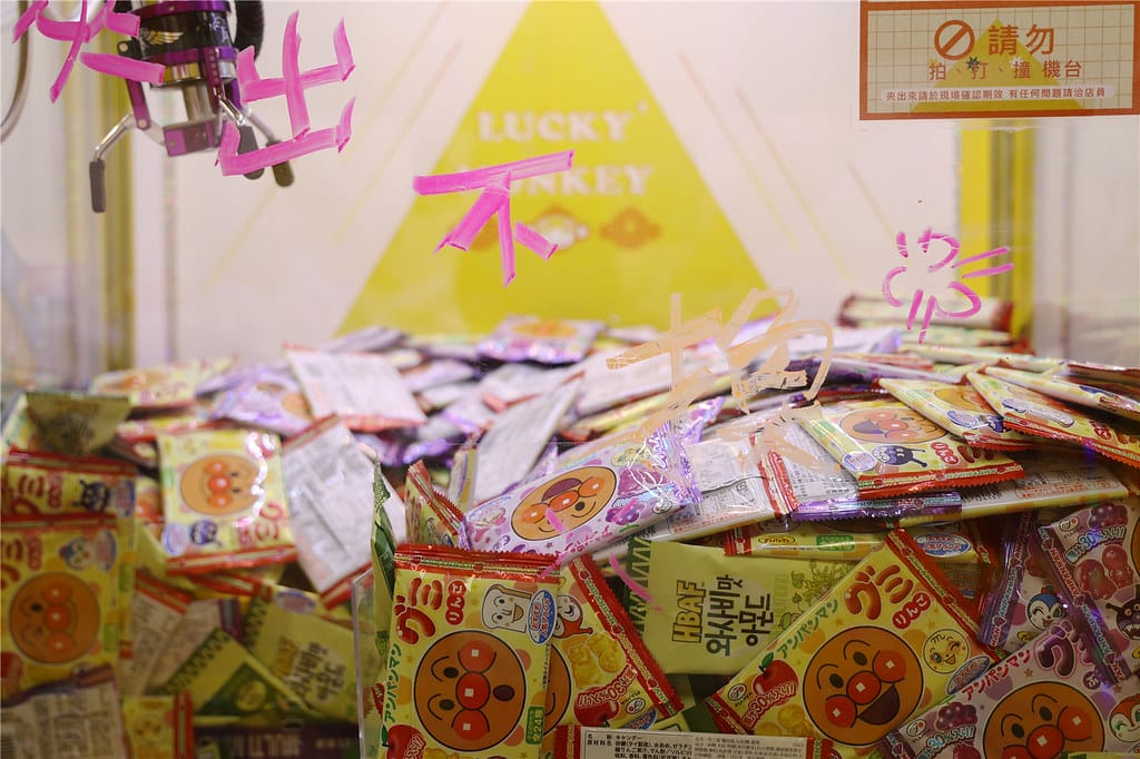 餅干-090A8170