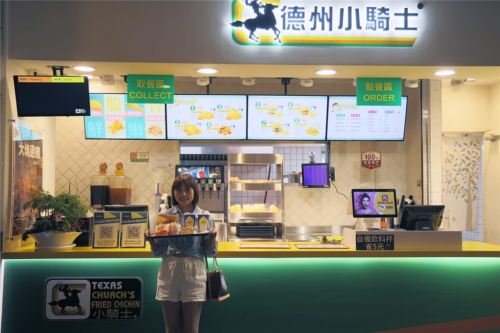 高雄美食-德州小騎士(新光左營門市) 人生第一口脆皮炸雞!? 090A9078