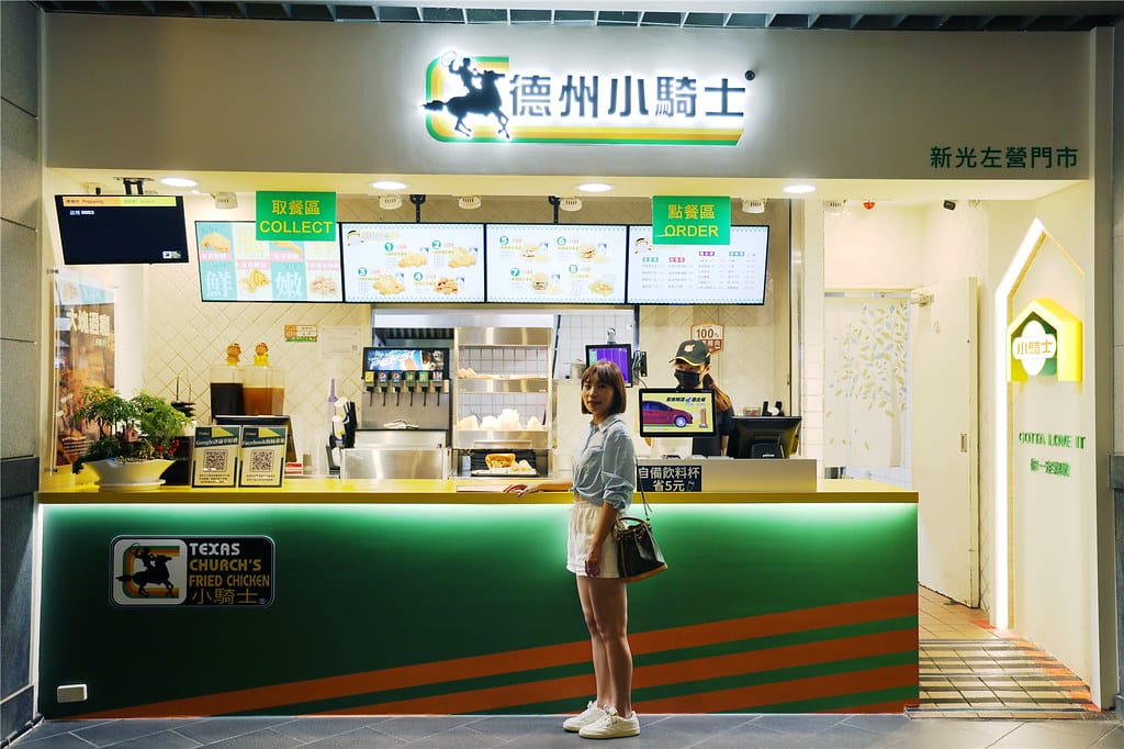 高雄美食-德州小騎士(新光左營門市) 人生第一口脆皮炸雞!? 090A9058