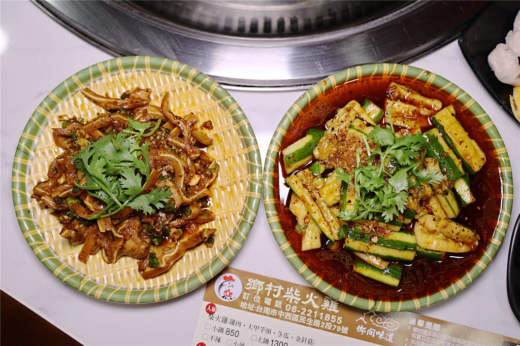台南美食-鄉村柴火雞 正宗!! 源自四川道地柴火雞丨特製辣炒 090A9207