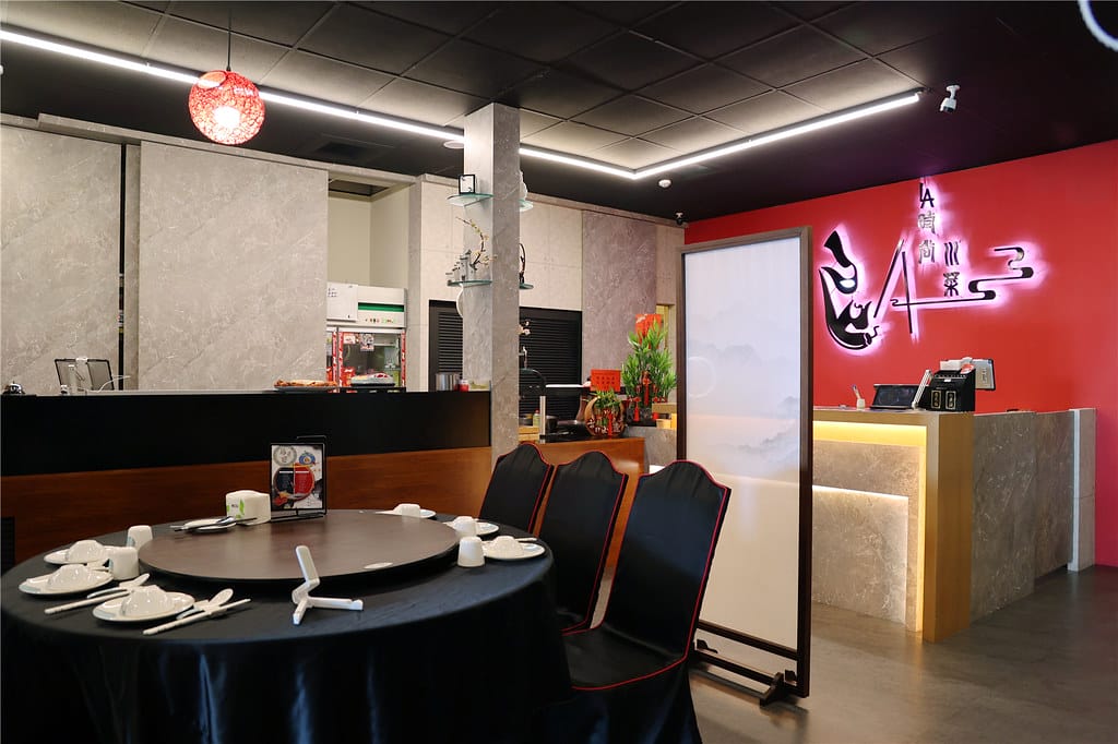 台南美食-LA時尚川菜(安平店) 新開幕!! 同時享用經典川 090A9707