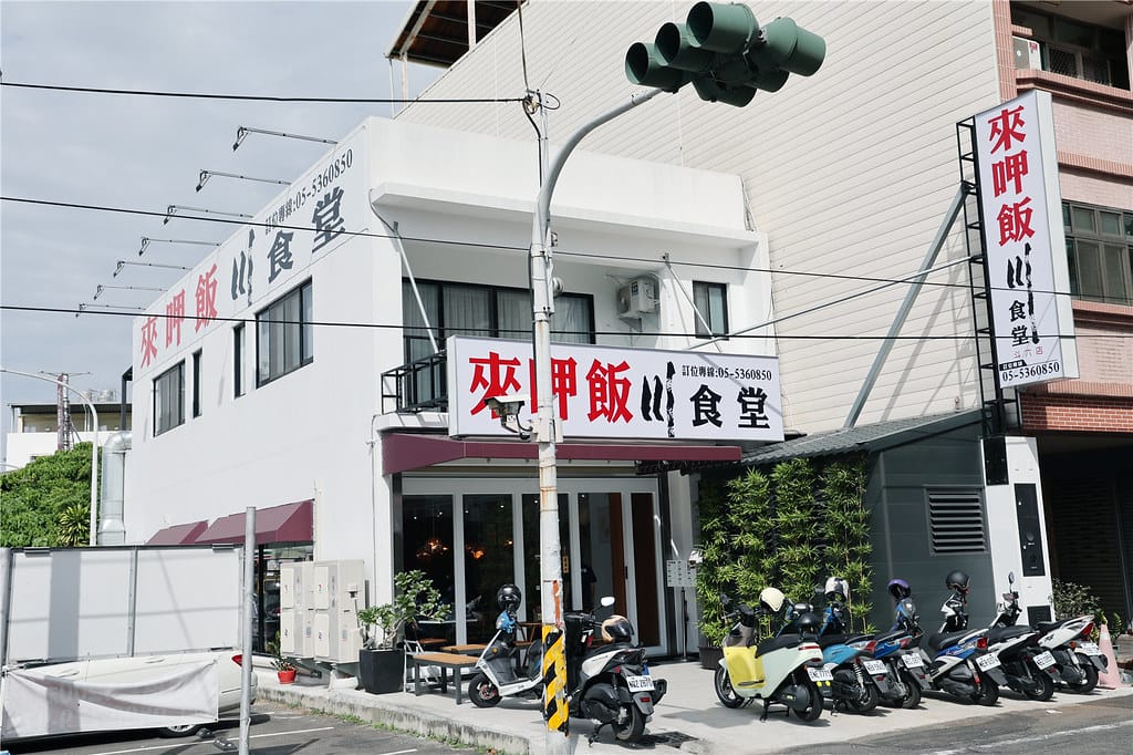 090A9907