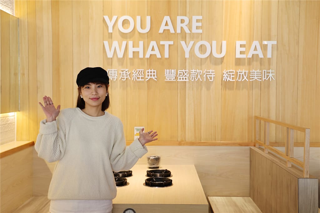 嘉義美食-八石什鍋(嘉義店) 食補火鍋湯頭的專家丨飲料.蔬菜 090A1094