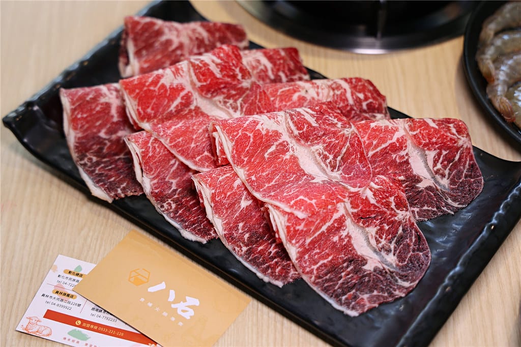 嘉義美食-八石什鍋(嘉義店) 食補火鍋湯頭的專家丨飲料.蔬菜 090A1056