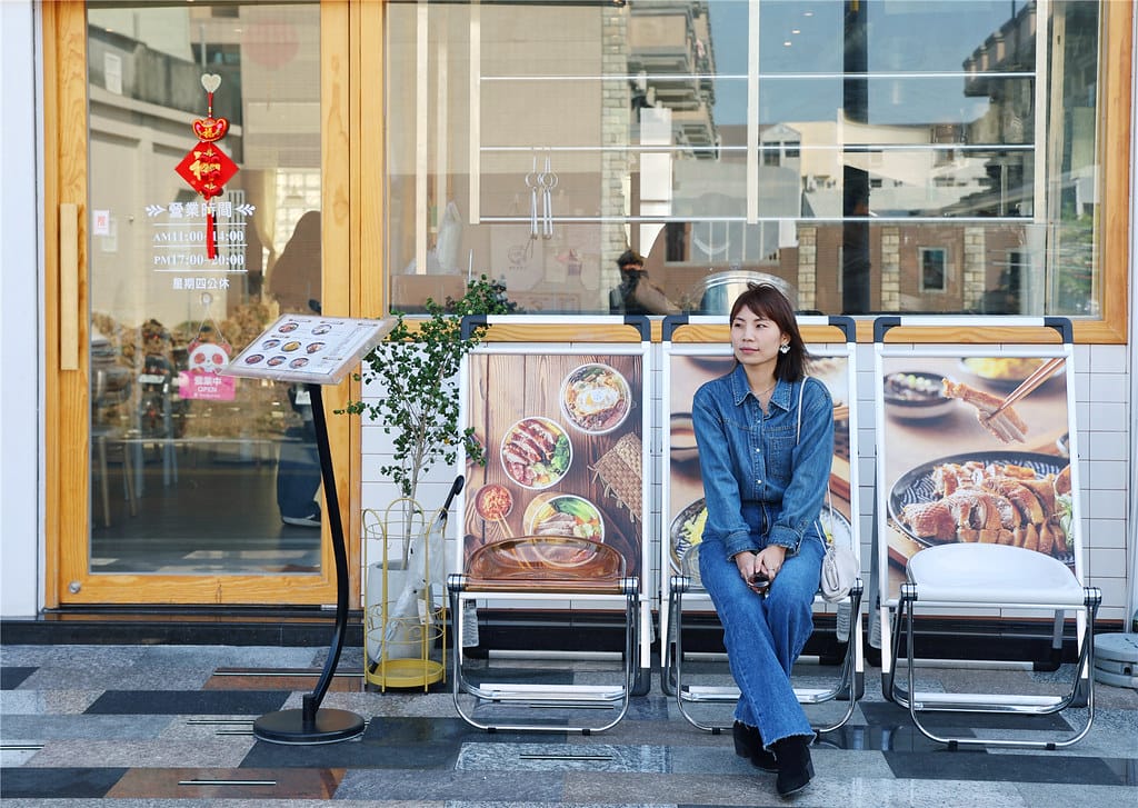090A1259