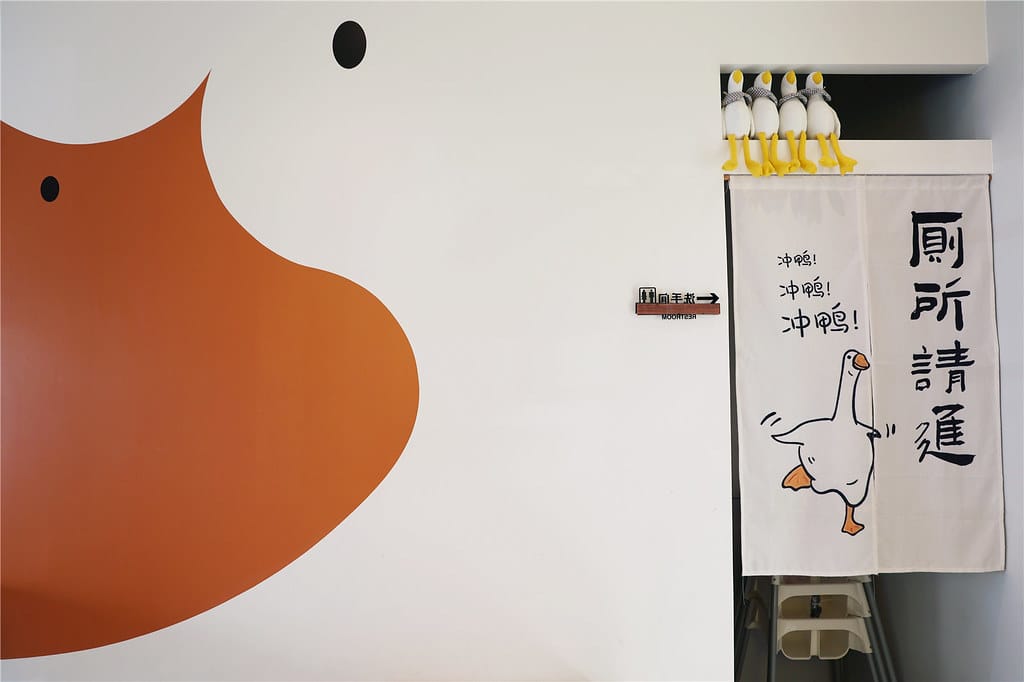 090A1242