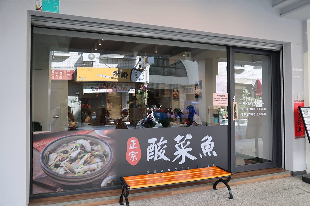 台南美食-小卒砂鍋雞米飯 新開幕!? 這鍋飯有點強~ 一人一 090A3372