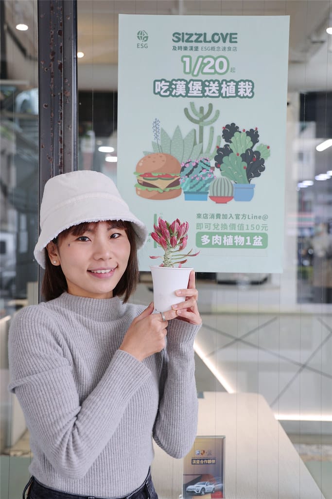 高雄美食-及時樂漢堡 新開幕!? 網美質感手作漢堡店~ 半筋 090A3464