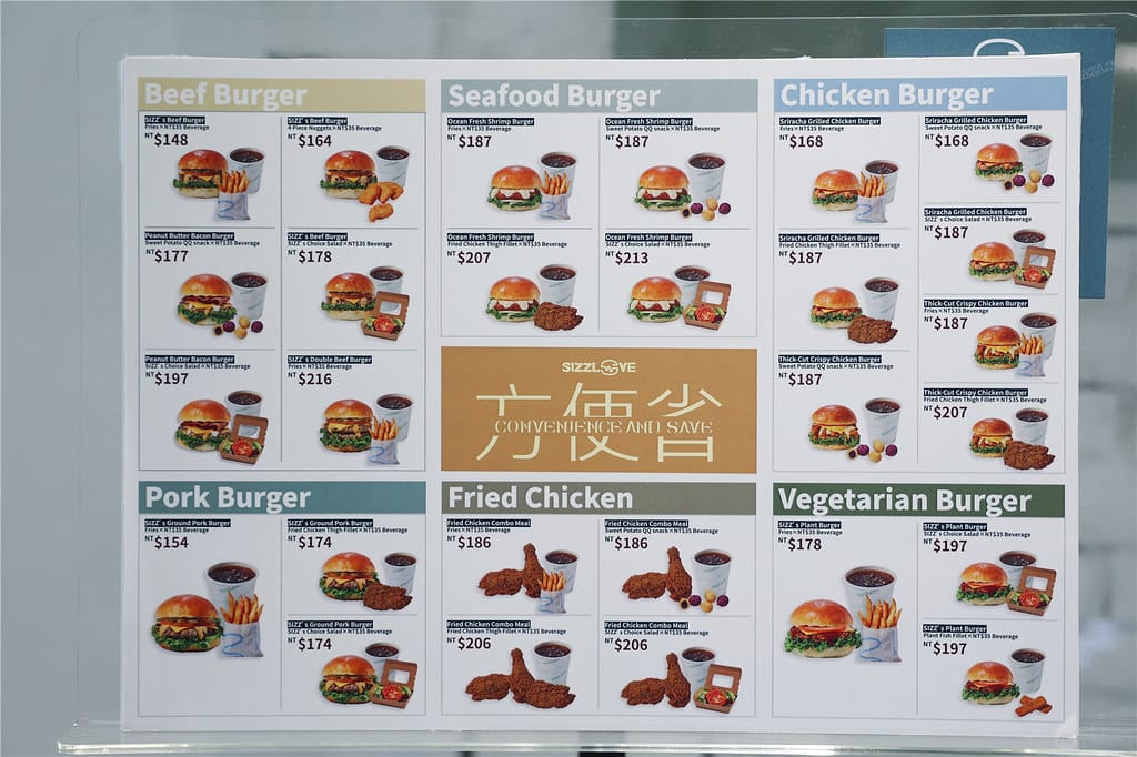 高雄美食-及時樂漢堡 新開幕!? 網美質感手作漢堡店~ 半筋 090A3503