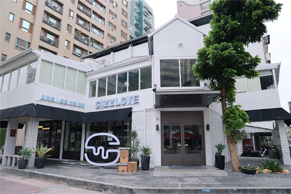 高雄美食-及時樂漢堡 新開幕!? 網美質感手作漢堡店~ 半筋 090A3454