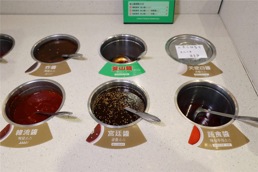 台南美食-兩餐韓國年糕火鍋吃到飽(台南店) 正宗韓國年糕.魚 090A4028