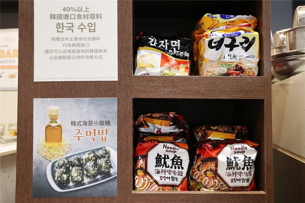台南美食-兩餐韓國年糕火鍋吃到飽(台南店) 正宗韓國年糕.魚 090A4097