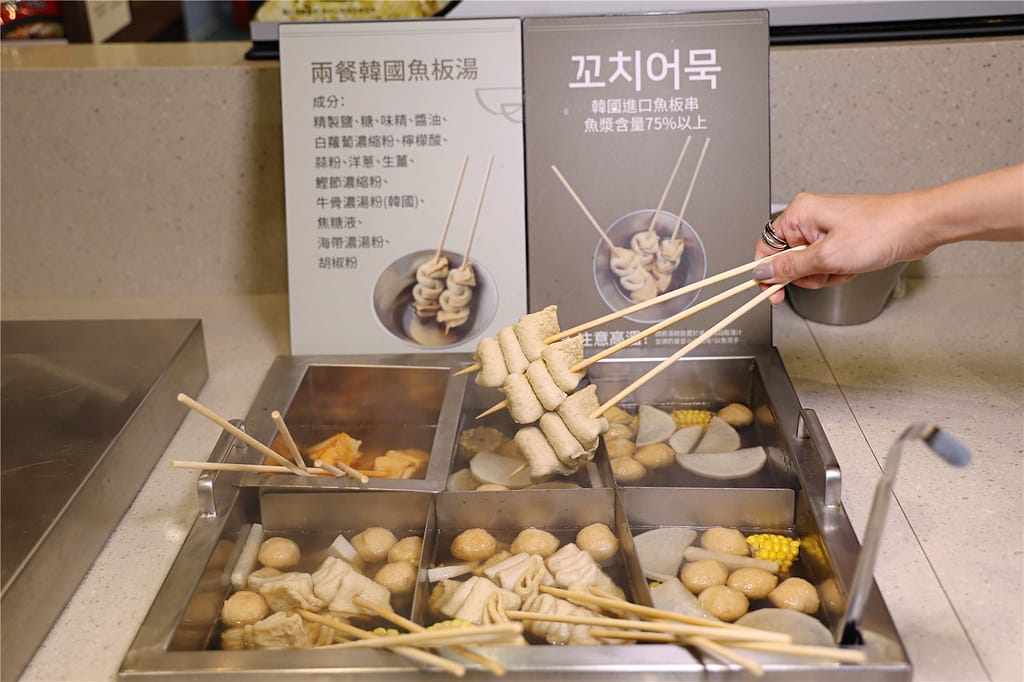 台南美食-兩餐韓國年糕火鍋吃到飽(台南店) 正宗韓國年糕.魚 090A4035