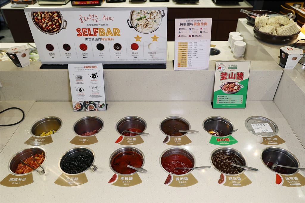 台南美食-兩餐韓國年糕火鍋吃到飽(台南店) 正宗韓國年糕.魚 090A4025