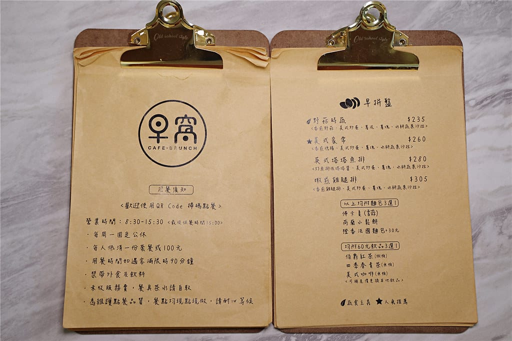090A4140