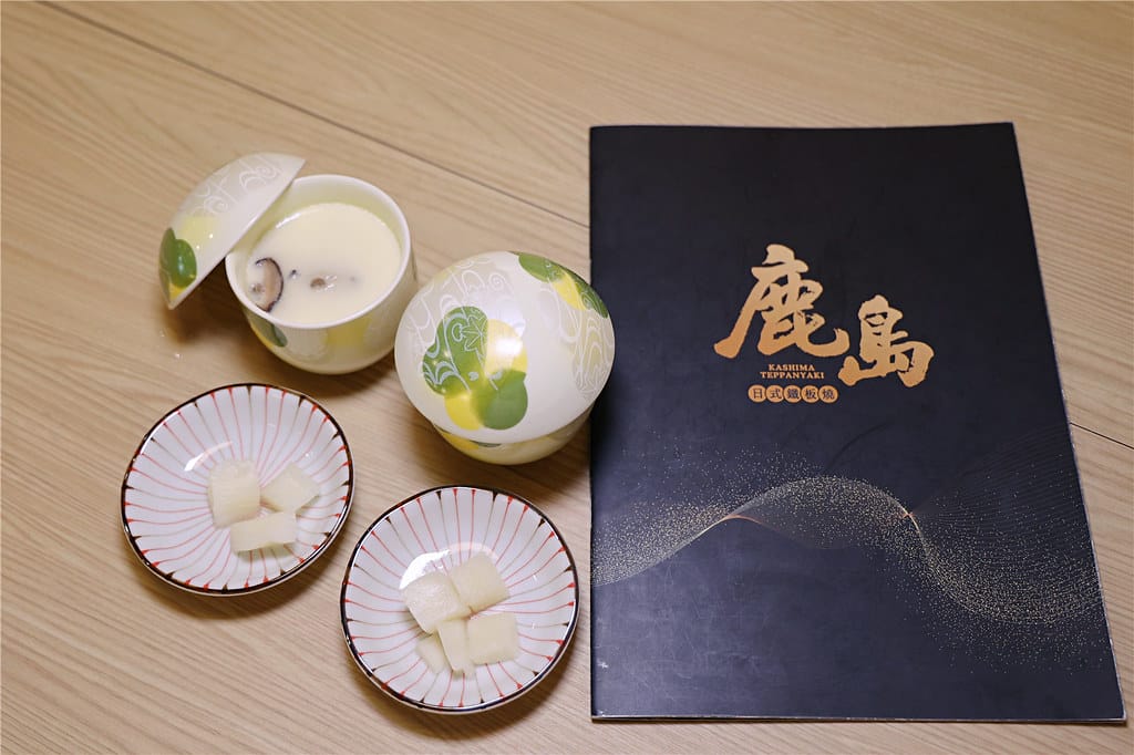 高雄美食-鹿島日式鐵板燒(新楠店) 新開幕!? 雙人豪華套餐 090A4256