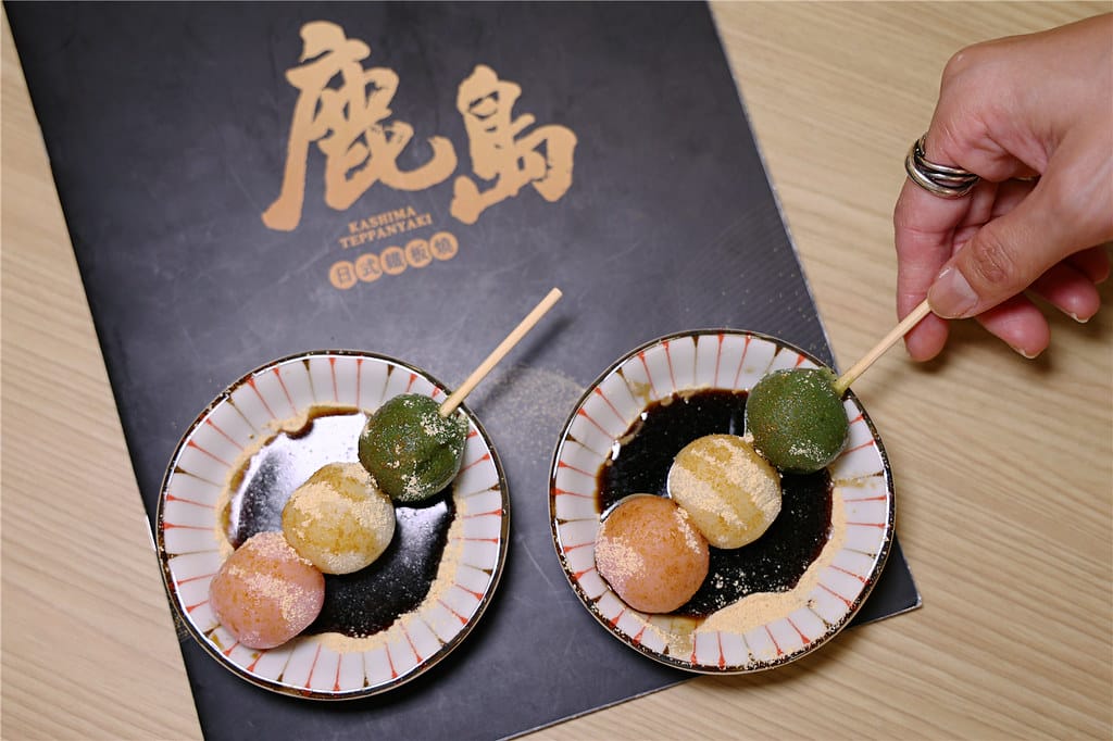 高雄美食-鹿島日式鐵板燒(新楠店) 新開幕!? 雙人豪華套餐 090A4330
