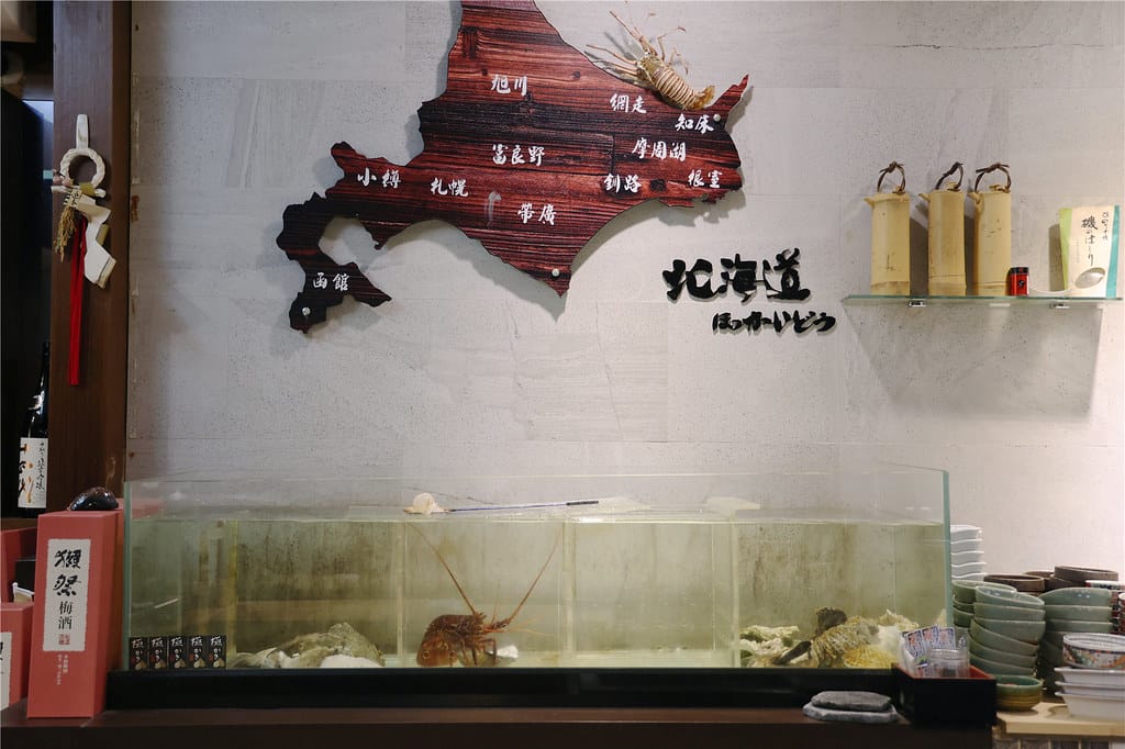 高雄美食-酒吞日本料理 職人日式割烹~ 入手級!? 無菜單日 090A4358