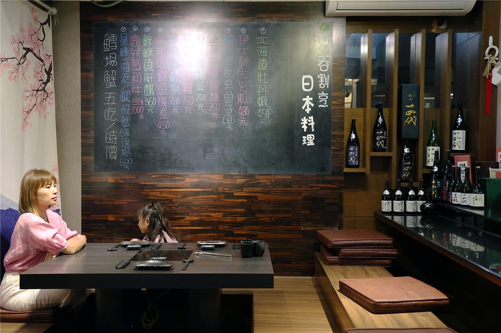 高雄美食-酒吞日本料理 職人日式割烹~ 入手級!? 無菜單日 090A4349