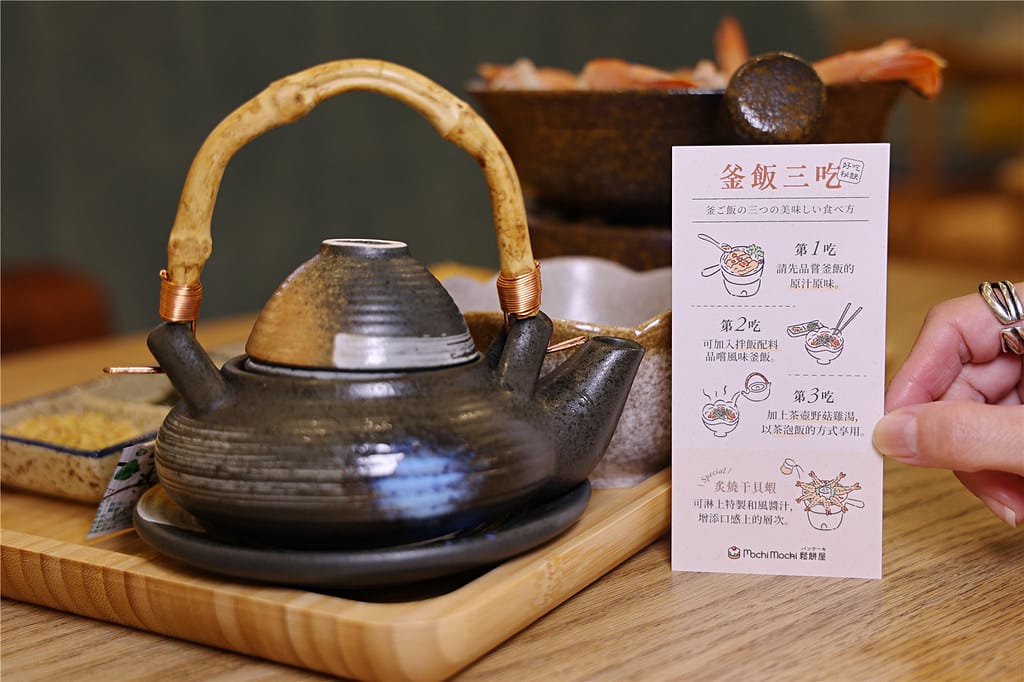 台南三井美食-被舒芙蕾耽誤的釡飯餐廳丨招牌雙色起司瀑布漢堡及 090A8459