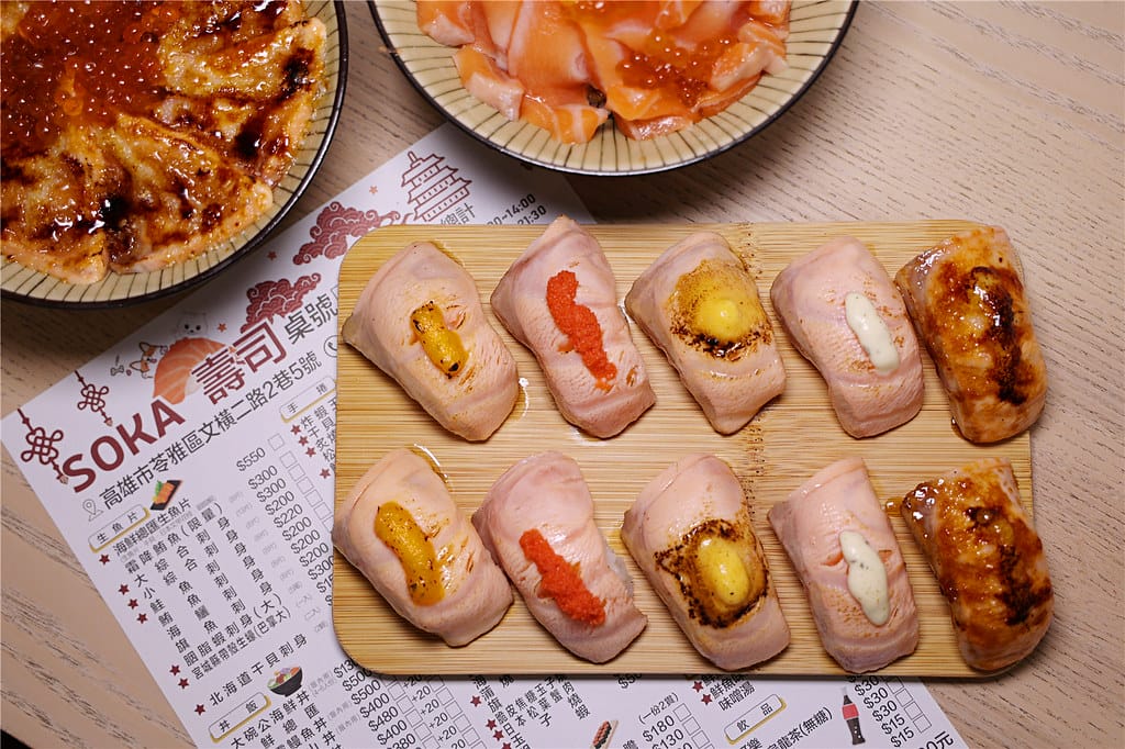 高雄美食-Soka壽司 隱身三多商圈興中夜市巷弄內的職人炙燒 高雄美食-Soka壽司 隱身三多商圈興中夜市巷弄內的職人炙燒