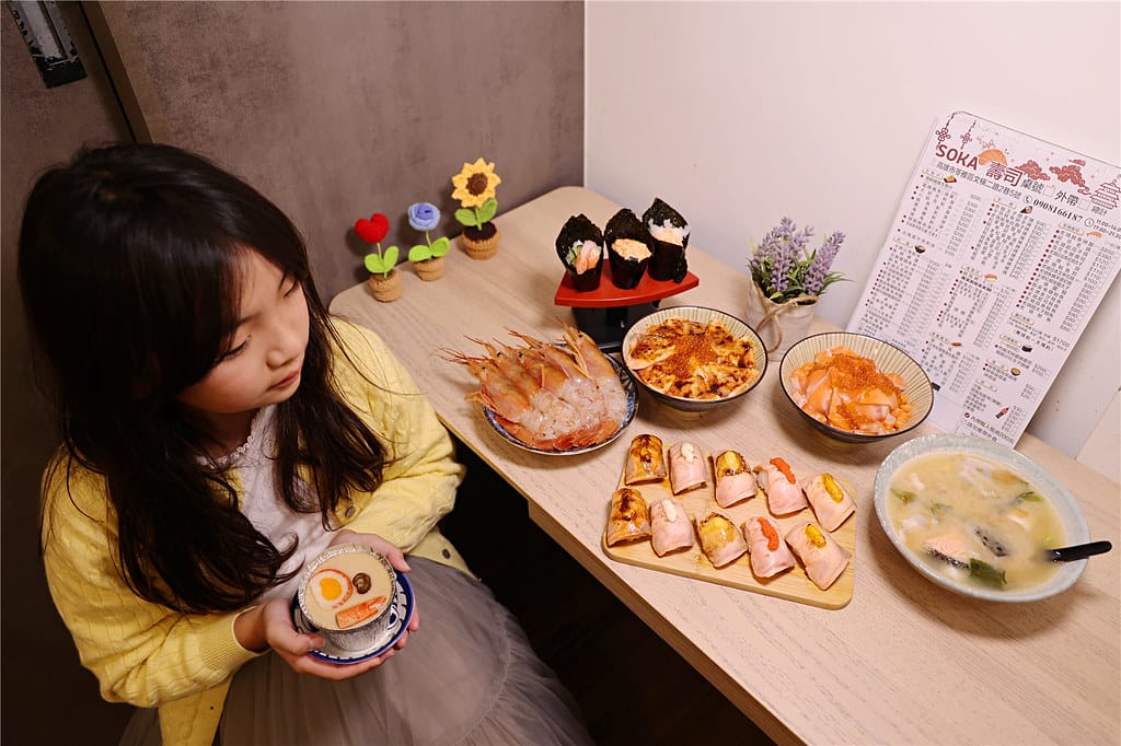 高雄美食-Soka壽司 隱身三多商圈興中夜市巷弄內的職人炙燒 高雄美食-Soka壽司 隱身三多商圈興中夜市巷弄內的職人炙燒