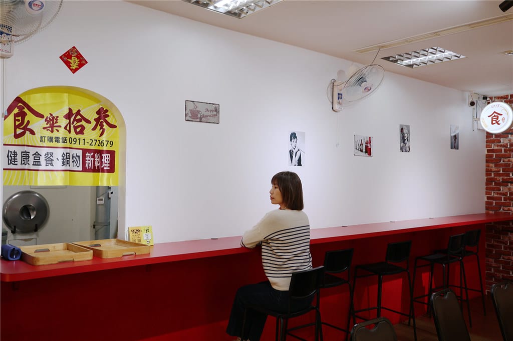 台南小吃-食樂拾參 餐盒鍋物專賣(1013成大店) 平價式鍋