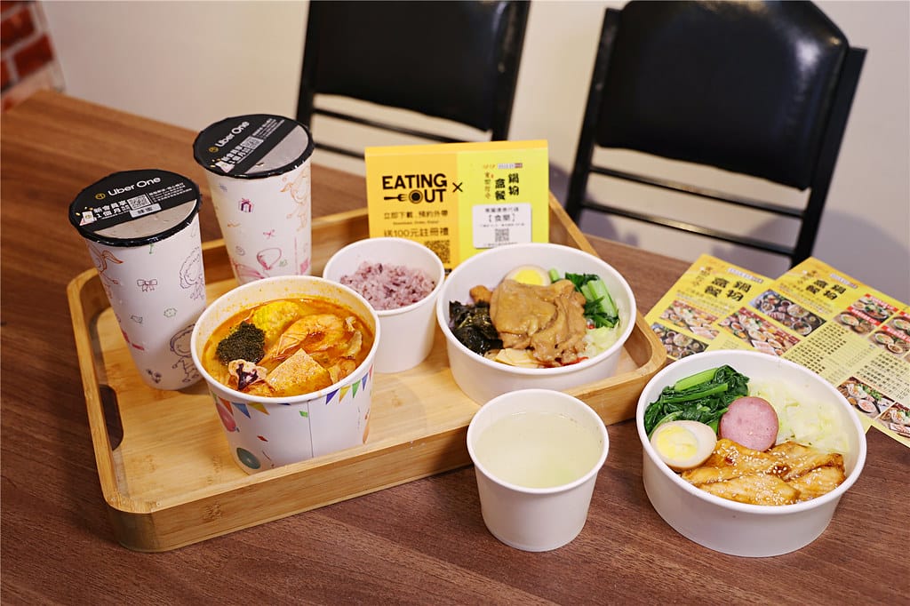 台南小吃-食樂拾參 餐盒鍋物專賣(1013成大店) 平價式鍋