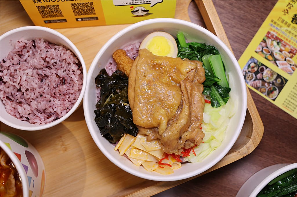 台南小吃-食樂拾參 餐盒鍋物專賣(1013成大店) 平價式鍋