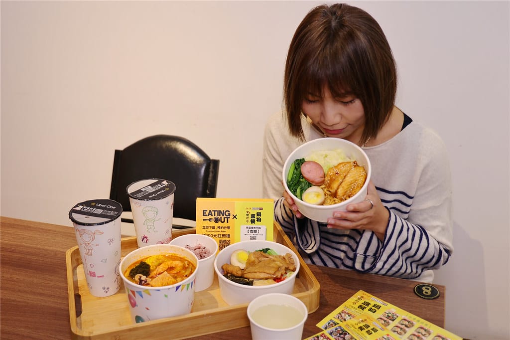台南小吃-食樂拾參 餐盒鍋物專賣(1013成大店) 平價式鍋
