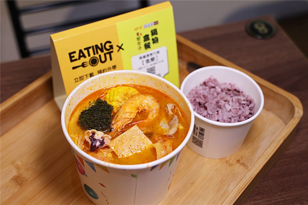台南小吃-食樂拾參 餐盒鍋物專賣(1013成大店) 平價式鍋