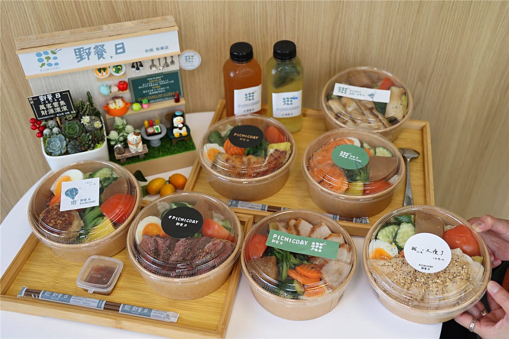 台南美食-野餐日(台南怡東店) 新開幕!! 來自嘉義最多元化
