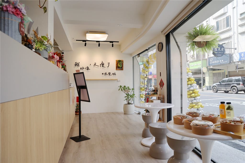 台南美食-野餐日(台南怡東店) 新開幕!! 來自嘉義最多元化