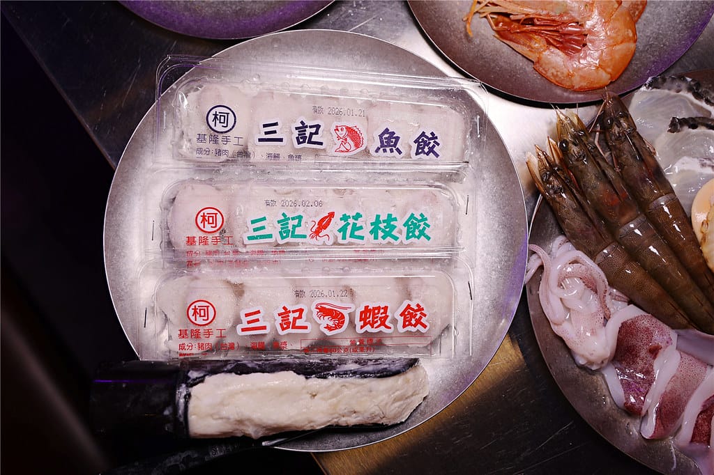 高雄美食-開麻開辣 鴛鴦火鍋.乾鍋.快炒吃到飽 新開幕~ 多 高雄美食-開麻開辣 鴛鴦火鍋.乾鍋.快炒吃到飽 新開幕~ 多