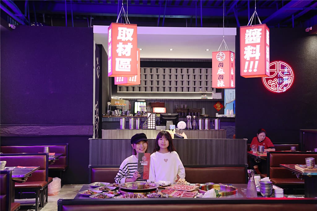 高雄美食-開麻開辣 鴛鴦火鍋.乾鍋.快炒吃到飽 新開幕~ 多 高雄美食-開麻開辣 鴛鴦火鍋.乾鍋.快炒吃到飽 新開幕~ 多