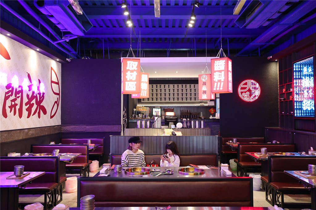 高雄美食-開麻開辣 鴛鴦火鍋.乾鍋.快炒吃到飽 新開幕~ 多 高雄美食-開麻開辣 鴛鴦火鍋.乾鍋.快炒吃到飽 新開幕~ 多