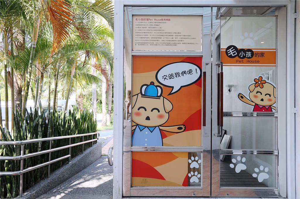 台東住宿-日暉國際渡假村 緊鄰伯朗大道的豪華泳池渡假村 腳踏