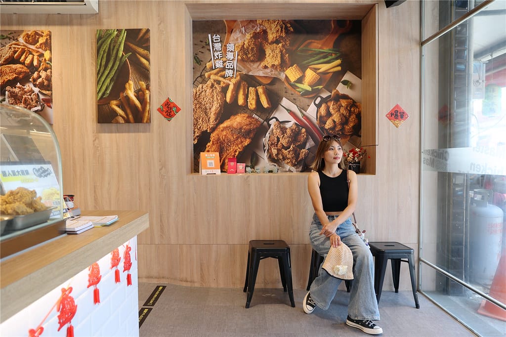台南小吃-雞大爺(新市華興店) 超人氣大雞排丨美式咔啦炸雞丨
