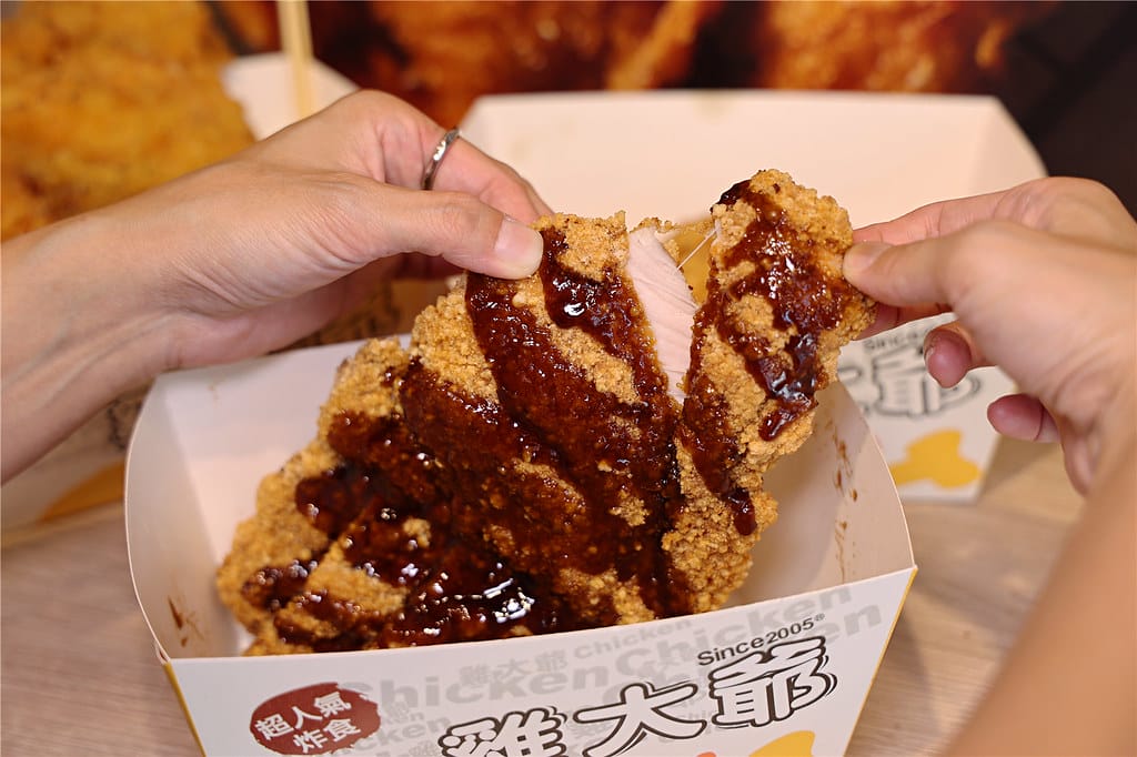 台南小吃-雞大爺(新市華興店) 超人氣大雞排丨美式咔啦炸雞丨